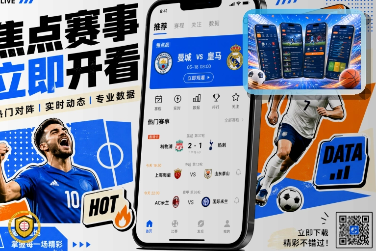 电脑端登录遇到疑问时，先回到澳客官方渠道